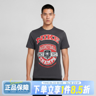 NIKE耐克TEE STD ASBURY CHAMPS秋男子运动休闲短袖T恤IM5051-045