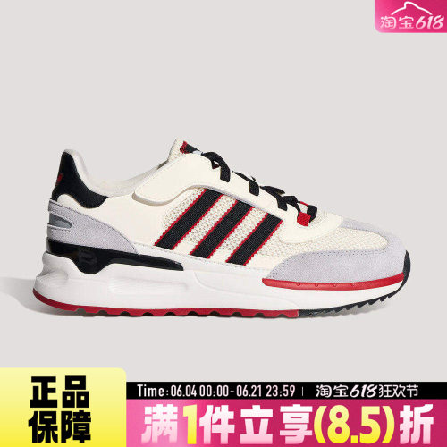 adidas阿迪达斯三叶草RETROPY REWIND J儿童鞋运动休闲鞋KI8170