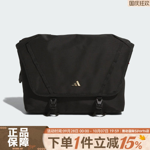 adidas阿迪达斯男女运动休闲拎包挎包KS8255
