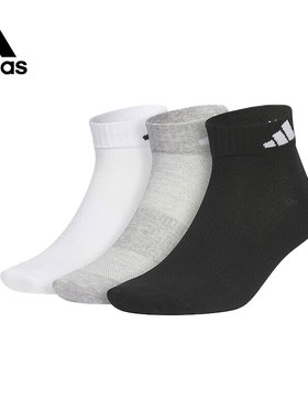 adidas阿迪达斯中性SPW ANK SOCK 3P休闲袜子JC9268