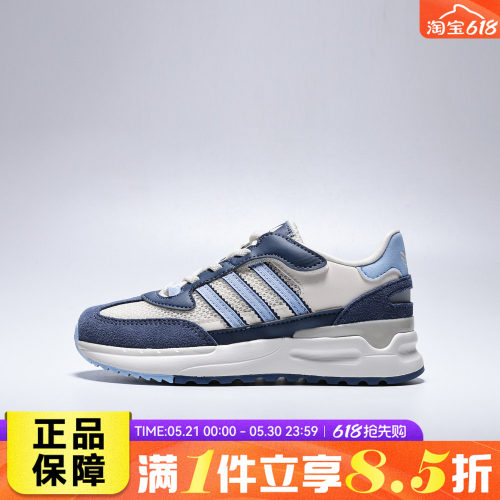 adidas阿迪达斯三叶草RETROPY REWIND C小童运动休闲透气鞋KI5535