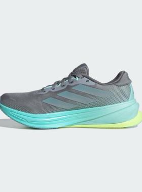 adidas阿迪达斯女鞋SUPERNOVA RISE 2 W运动训练跑步鞋JQ7691