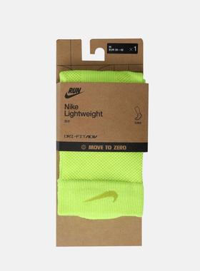 NIKE耐克男女U NK LTWT RUN MCRW 1PR - 200休闲袜IB6114-702