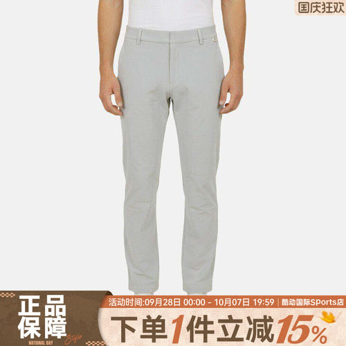 NIKE耐克男子运动休闲长裤HQ6922-097