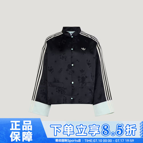 adidas阿迪达斯三叶草夏女子夹克外套KY5741