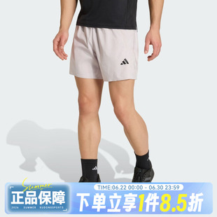 adidas阿迪达斯男子运动休闲时尚百搭潮流宽松速干舒适短裤KE2386