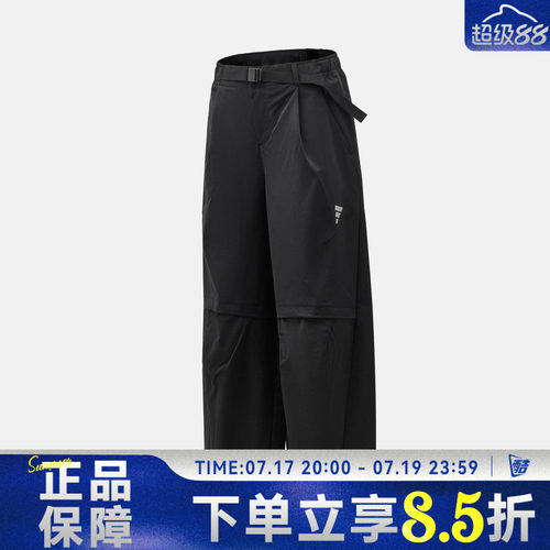 adidas阿迪达斯男子运动休闲长裤KG0745
