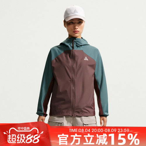 NIKE耐克AS ACG SFADV PHANTAZMA JKT秋女子夹克外套IF0102-384