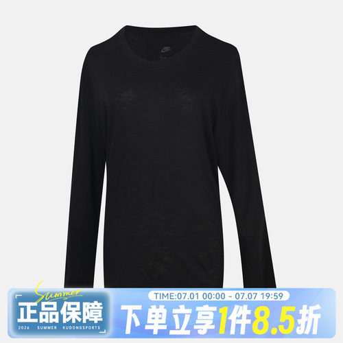 NIKE耐克SHEER SLUBERSEY LS T秋女子运动休闲长袖T恤IV4999-010