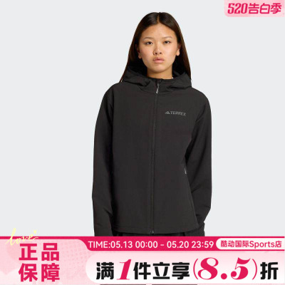 adidas阿迪达斯女子户外运动训练休闲连帽夹克外套KE6435