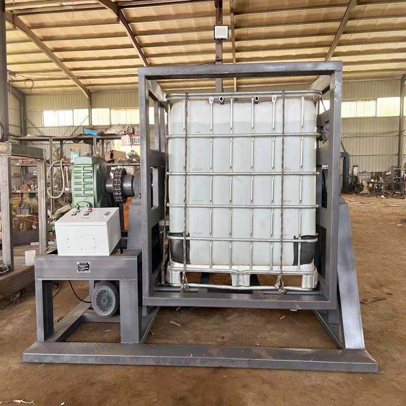 卧式全自动吨桶搅拌机经久耐用油漆涂料工业化工搅料机厂家直销,清洗/食品/商业设备,食品搅拌机,淘宝优惠券,粉丝福利购,淘宝优惠卷