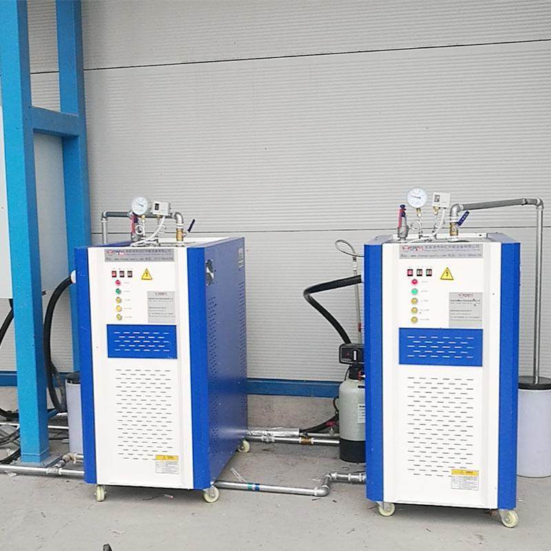 厂家直销立式6kw电加热蒸汽发生器预制楼板用砼蒸汽养护机包邮,机械设备,锅炉,淘宝优惠券,粉丝福利购,淘宝优惠卷