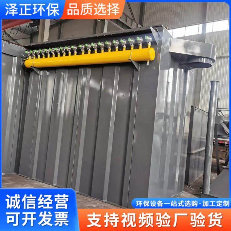 布袋除尘器高温布袋除尘器设备240袋锅炉除尘设备易清灰,机械设备,空气净化设备,淘宝优惠券,粉丝福利购,淘宝优惠卷