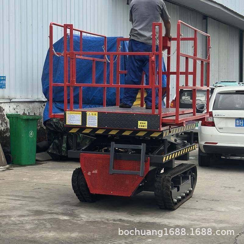 坦克式剪叉电动升降作业平台履带式运输车果园设备采摘升降车,搬运/仓储/物流设备,其他起重搬运设备,淘宝优惠券,粉丝福利购,淘宝优惠卷