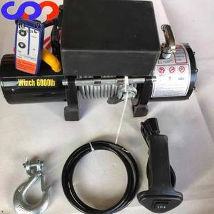 农机具绞盘插秧机防水电动绞磨12V24V电动牵引绞盘