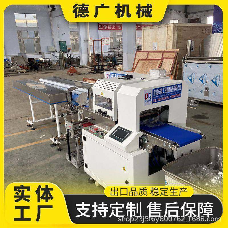 雪花酥连续式自动打包机老婆饼枕式包装机香皂肥皂热缩膜包装机,清洗/食品/商业设备,其他食品加工设备,淘宝优惠券,粉丝福利购,淘宝优惠卷