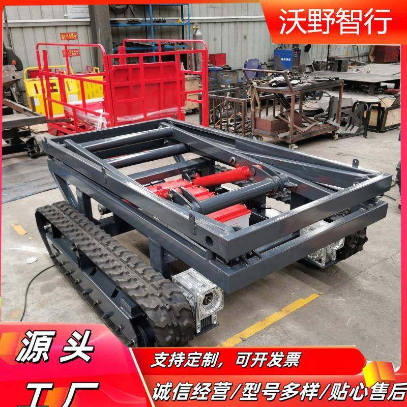 电动遥控底盘总成移动破碎机行走底盘工程橡胶履带底盘,搬运/仓储/物流设备,其他起重搬运设备,淘宝优惠券,粉丝福利购,淘宝优惠卷