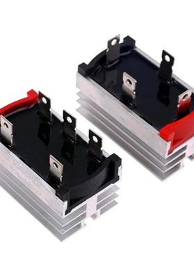 适配三相整流桥SQL50A1200V整流器单相35A无刷发电机散热片二极管