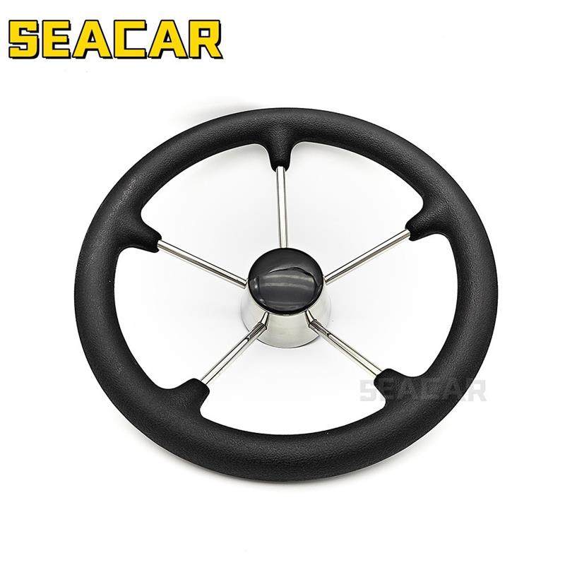 适配不锈钢304游艇方向盘发泡握把助力球黑色舵船舶配件液压舵机,汽车用品/电子/清洗/改装,方向盘助力器,淘宝优惠券,粉丝福利购,淘宝优惠卷