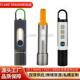 适配跨境新款 应急多功能远射手电工作灯侧灯户外露营强光手电筒批