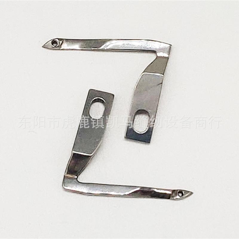 适配家用缝纫机设备配件X77774-001 Lower Looper Brother兄弟弯