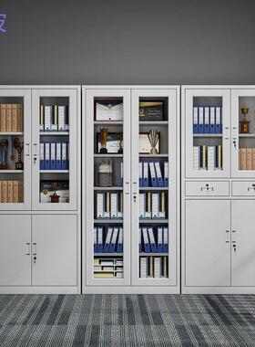 适配pkp钢制办公室铁皮文件柜财务资料档案柜带锁凭证柜抽屉矮柜