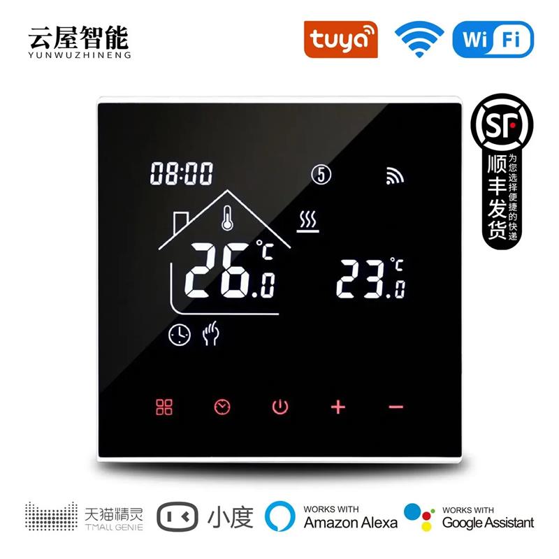 适配涂鸦智能温控器温控面板APP语音控制室内地暖 壁挂炉温控器控