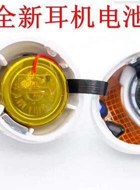 适配适用于 三星 Galaxy Buds 2 pro live SM-R170 EP-QR170 耳机