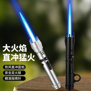适配创意造型光剑高温直冲喷火枪户外防风艾灸家用打火