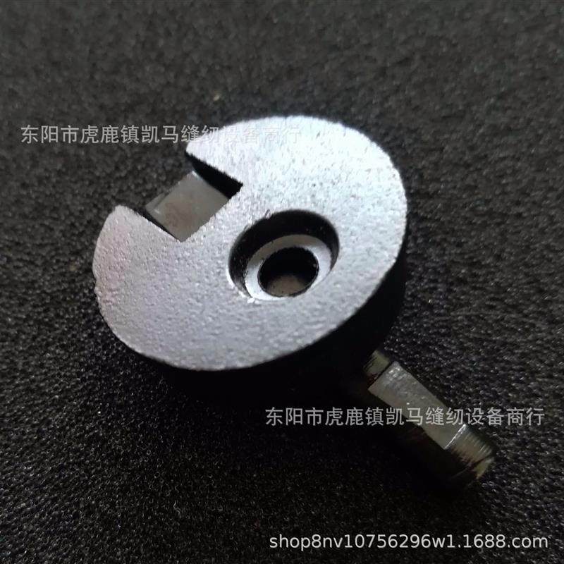 适配高质量高品质 全新工厂用缝纫机设备配件 859机头铰链 HA-204,生活电器,缝纫机/缝绣一体机,淘宝优惠券,粉丝福利购,淘宝优惠卷