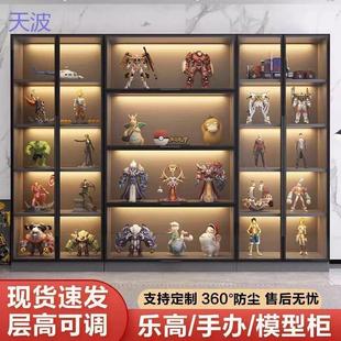 适配pkp玻璃展示柜产品陈列柜玩具乐高收纳家用模型手办积木摆件