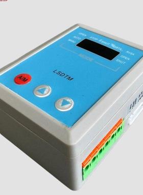 适配LSDTM LSDTMS电动执行器控制模块 阀门控制器定位器