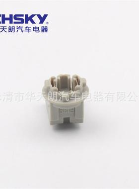 适配81275-12501 适用于13-16 RAV4凯美瑞佳美卡罗增尾灯灯座