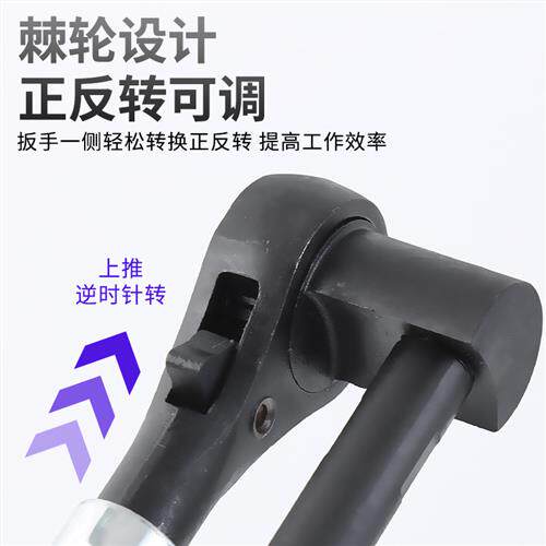 适用货车通用紧绳器扳手绞绳器工具360度旋转多功能省力棘轮扳手