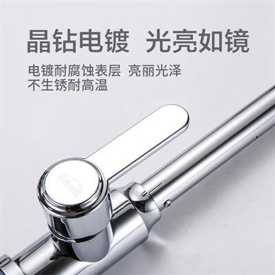 适用不锈钢电镀厨房冷热菜盘水龙头洗碗池打孔滚珠大弯水龙头