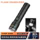 适配新款 户外可充电荧光高续航多功能爆亮小 强光照明远射手电筒