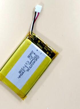 适配适用于 zwd402536电池  350mAh 4.2v 3.7v电池 电板