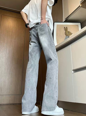 烟灰色弹力微喇牛仔裤男款美式复古vibe裤子高腰窄版显瘦弯刀长裤