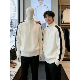 白色半高领拉链毛衣青少年男内搭可外穿套头上衣加厚保暖针织线衫