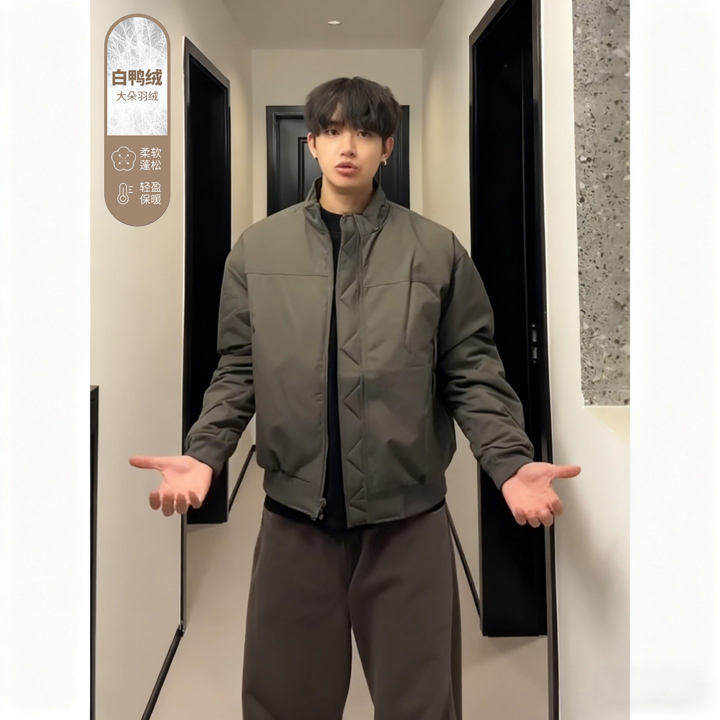 美式三防教练夹克羽绒服男冬季bomber短款冲锋棉衣立领白鸭绒外套