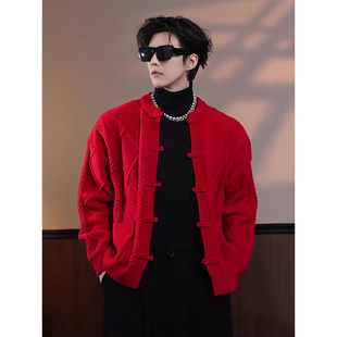 新年红色菱格绞花针织衫男款冬季国风盘扣开衫毛衣高级感情侣外套