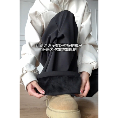 美式黑色褶皱西裤男款垂感裤子