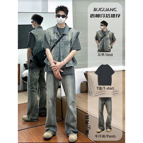 美式复古磨破牛仔马甲无袖男模