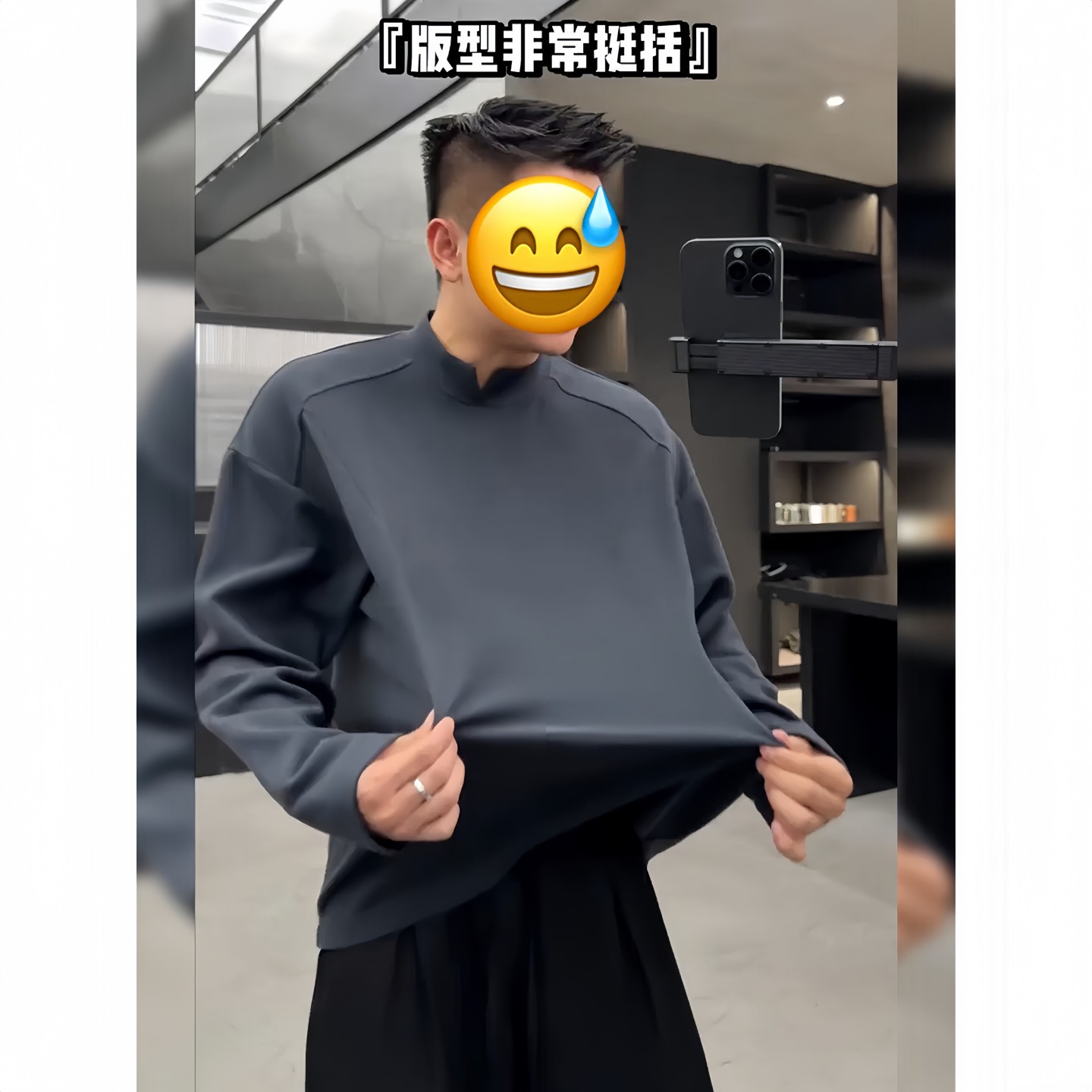 双面德绒小v领设计款长袖t恤男冬季保暖内搭打底衫显肩宽重磅卫衣