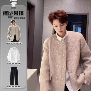 男模痞帅风西装套装韩版高级感小香风粗花呢外套双排扣短款小西服