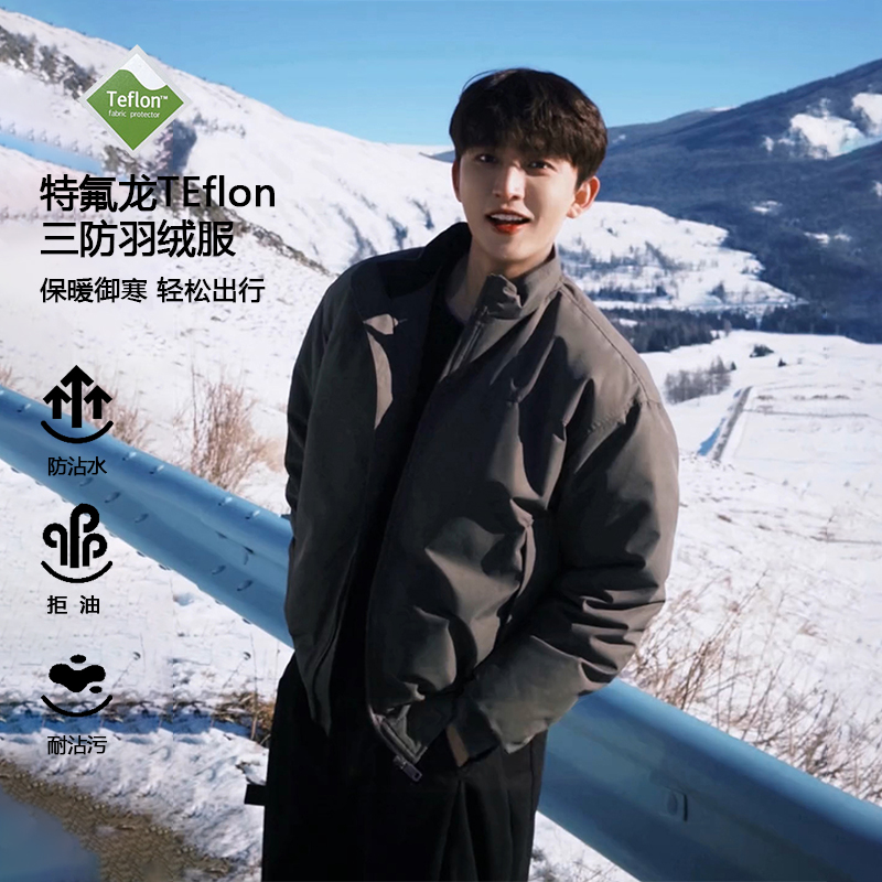 美式户外三防羽绒服男冬季短款