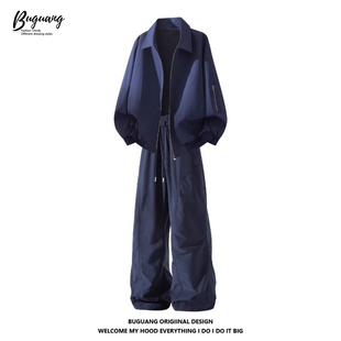 藏青色cleanfit翻领夹克斜切弯刀裤子早秋男生酷帅穿搭一整套搭配