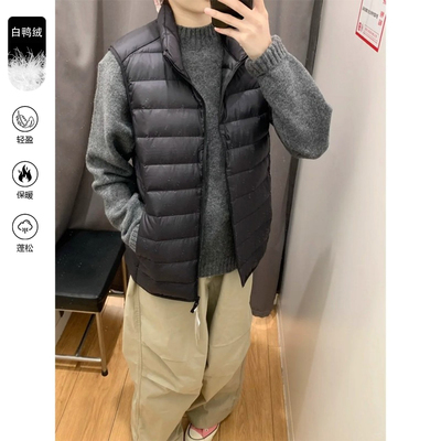 黑色立领羽绒行山背心男女冬季