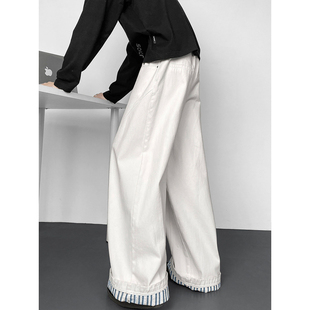 白色条纹卷边微喇牛仔裤男款遮肉显瘦弯刀裤子美式高街阔腿工装裤