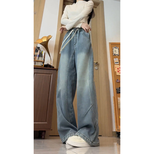 直筒宽松阔腿长裤 美式 高个子裤 男女秋冬加长版 斜切弯刀加绒牛仔裤